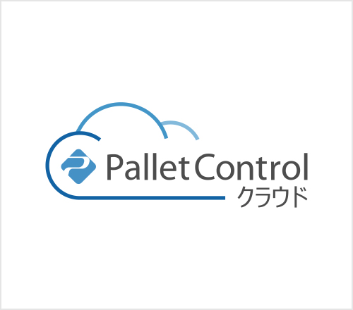 PalletControl クラウド
